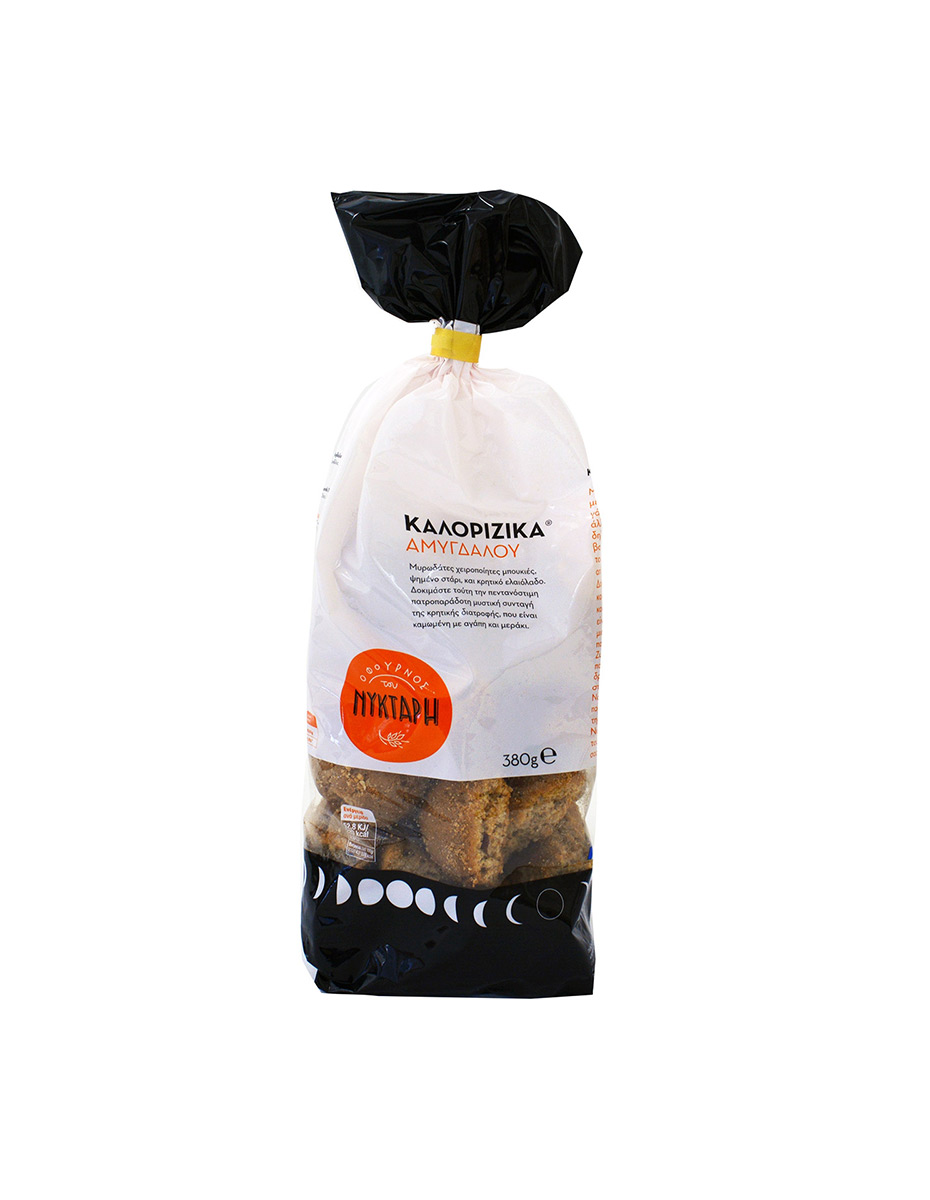 ALMOND KALORIZIKA 380gr.