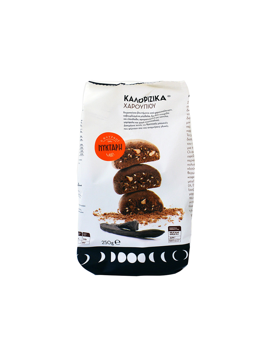 KALORIZIKA CAROB 250gr.