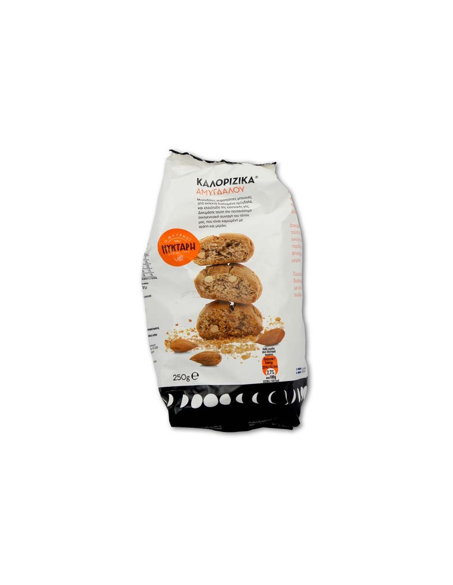 ALMOND KALORIZIKA 250gr.