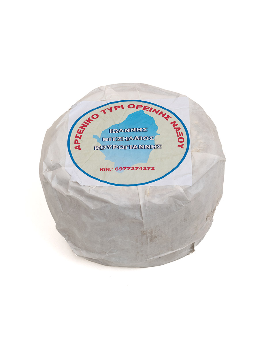 NAXOS ARSENIKO CHEESE