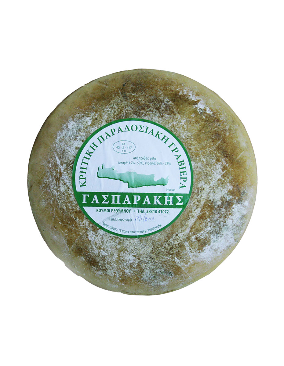 RETHYMNIAN GRAVIERA CHEESE GASPARAKIS