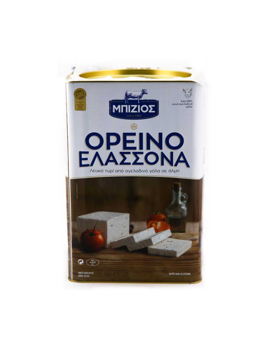 WHITE CHEESE FROM ELASSONA CONTAINER