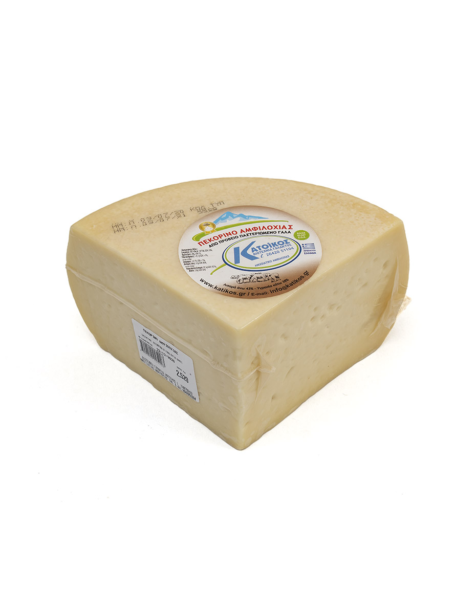 PECORINO FROM AMFILOCHIA