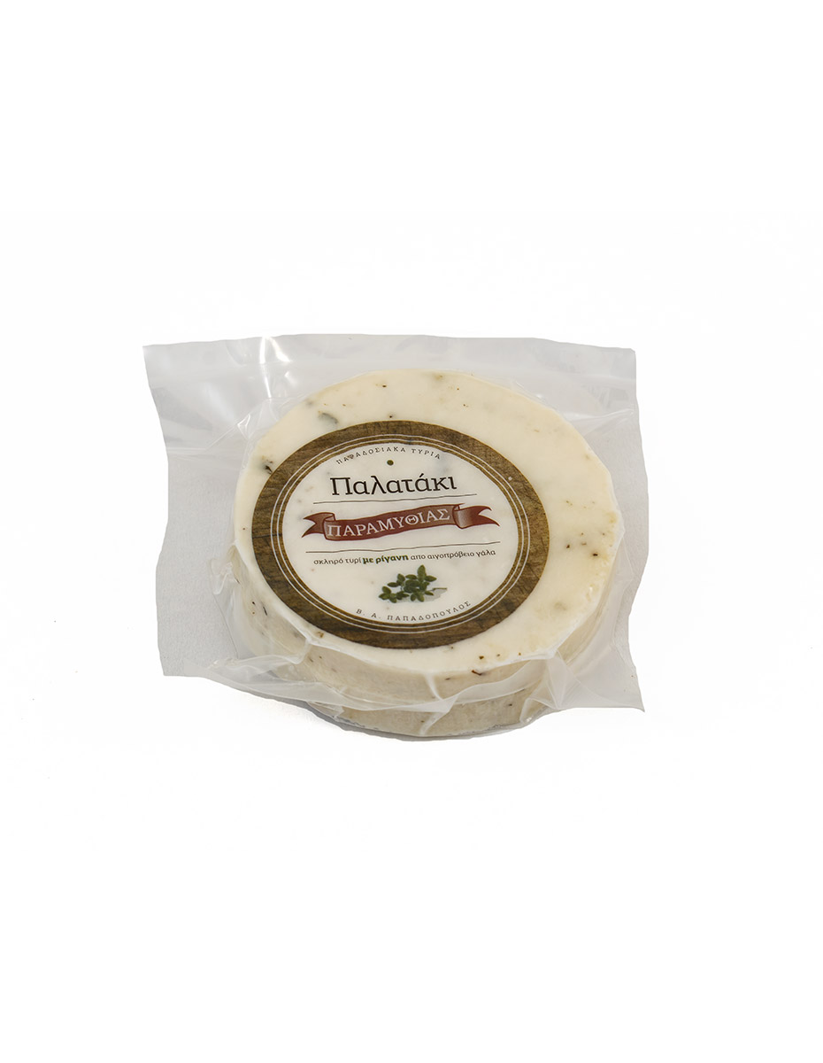 PALATAKI CHEESE WITH OREGANO