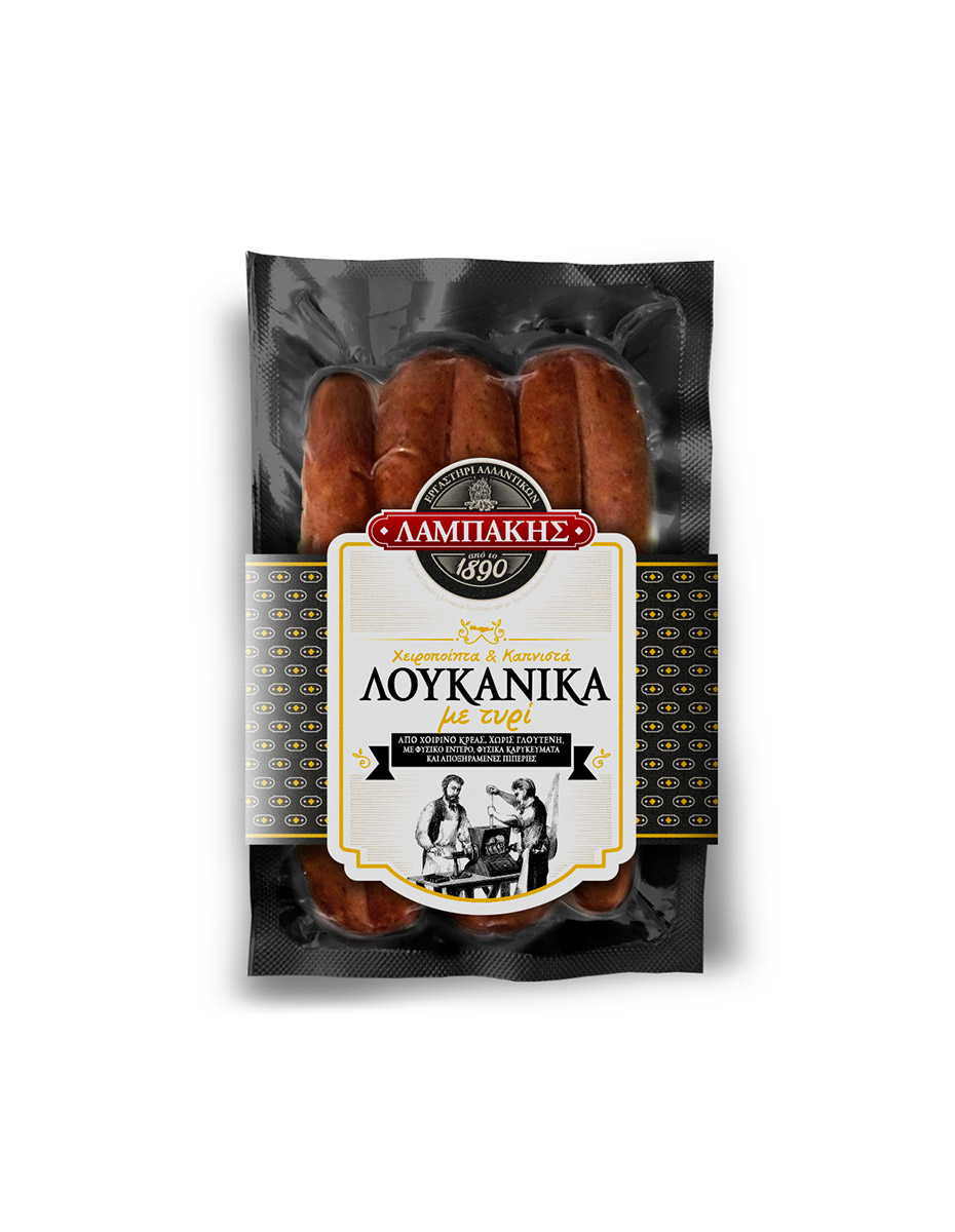 SMOKED SAUSAGES WITH CHEESE 500gr.