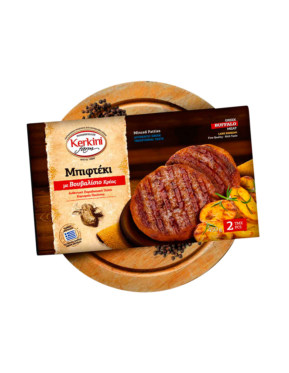 HAMBURGER MIT BÜFFELFLEISCH 450g.