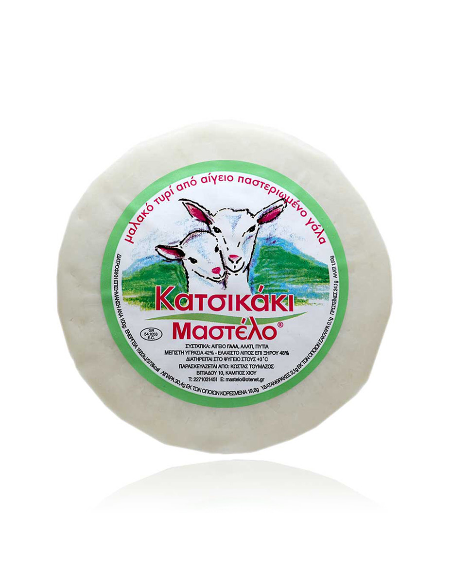 MASTELO KATSIKI